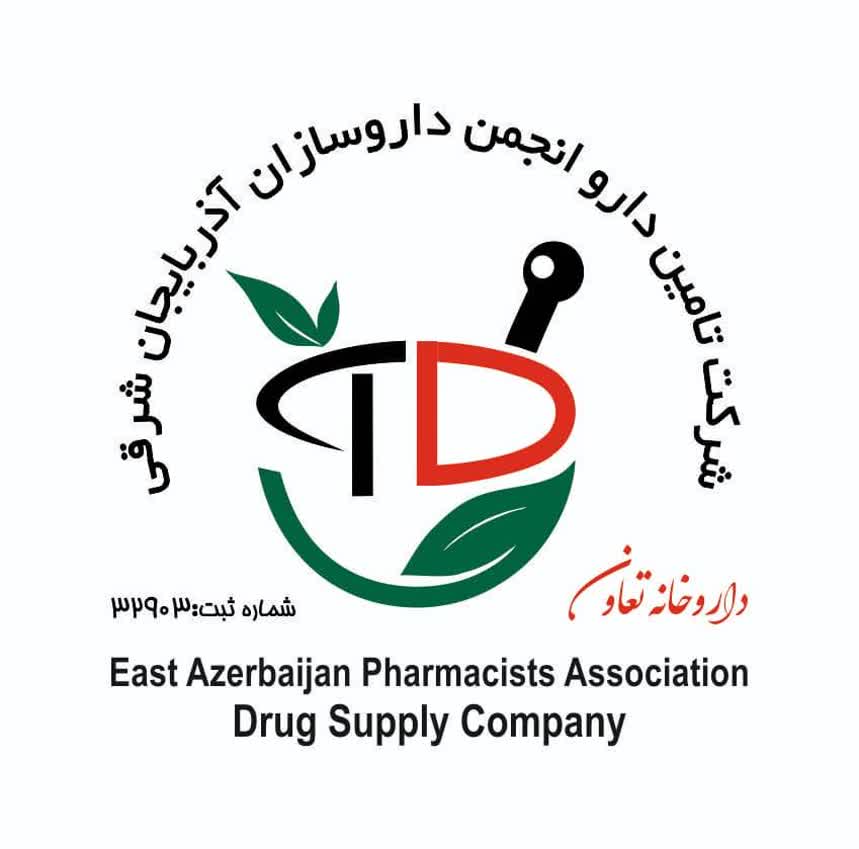 لوگوی داروخانه تعاون